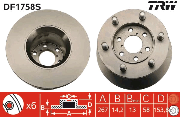 DF1758S