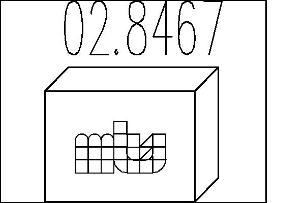 GEX7762