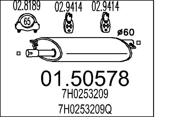 7H0253209Q