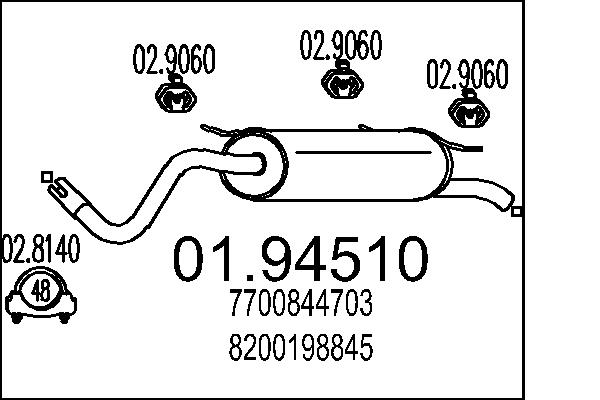 7700844703
