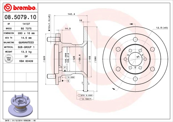 BS7375