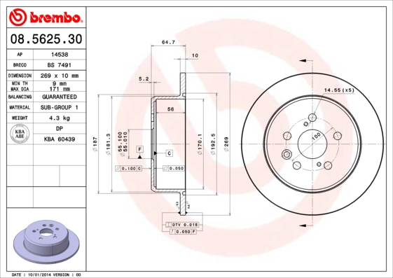 BS7491