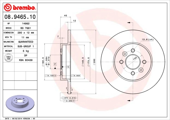 BS7661