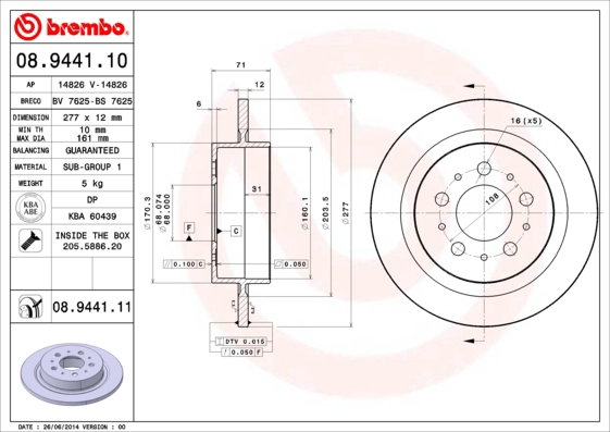 BS7625