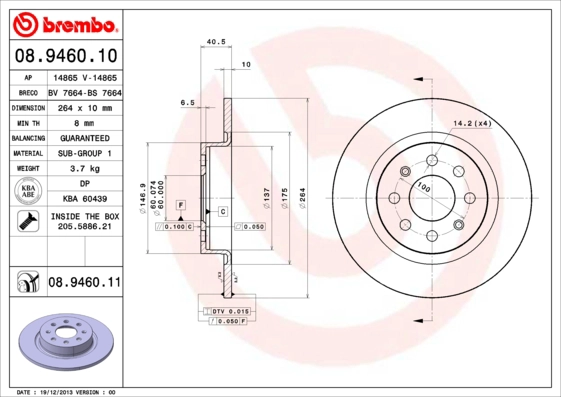 BS7664