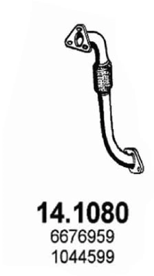 6971855