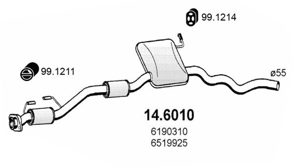 6717332