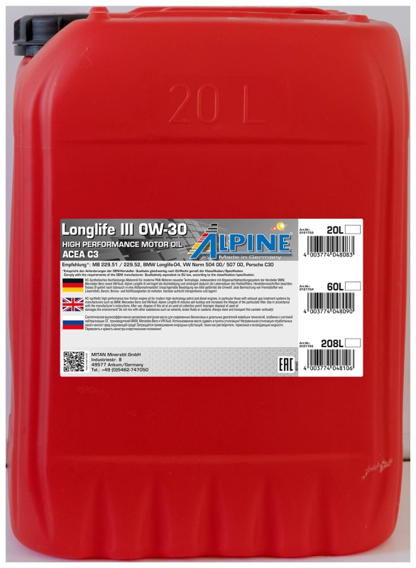 ALPINE 0121753