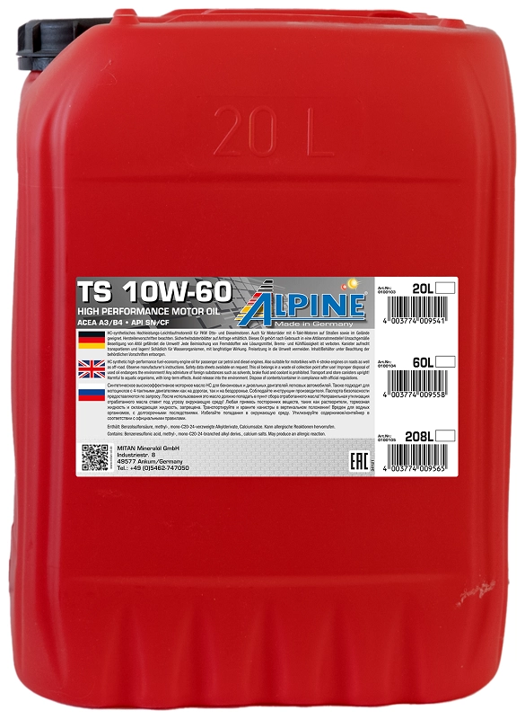 ALPINE 0100103