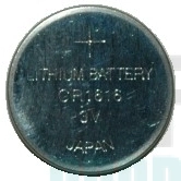 HOFFER 81220