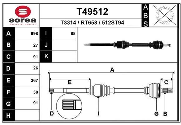 T49512
