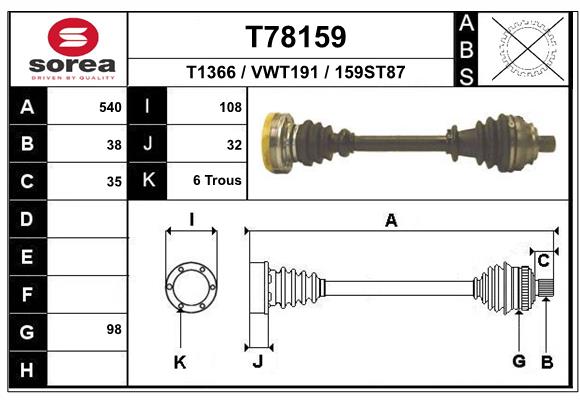 T78159