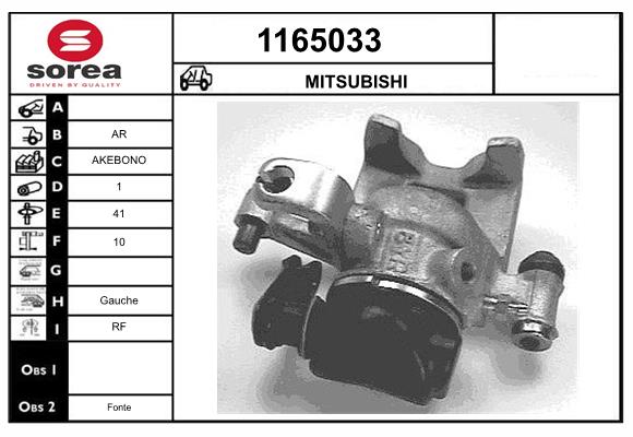 MB193820