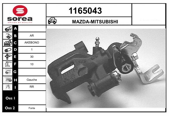 GK8326990A