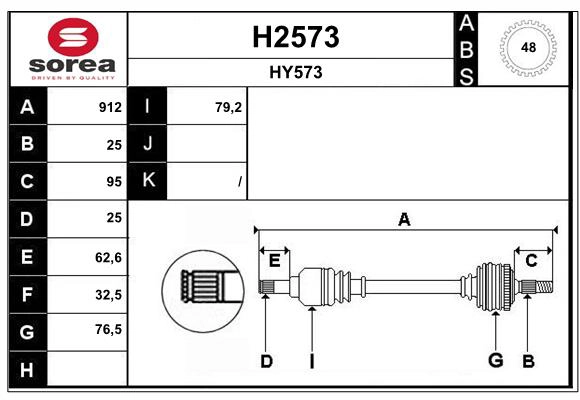 H2573