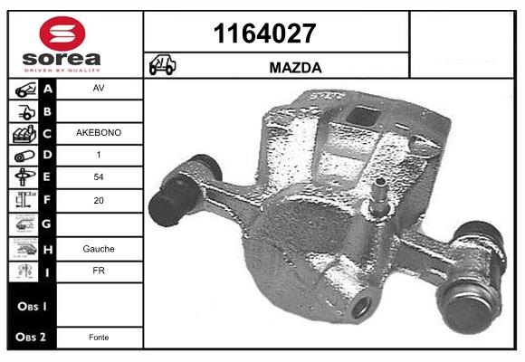 H00133990A