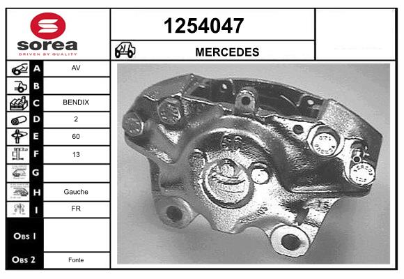 2669008