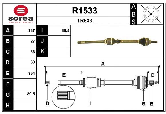 R1533