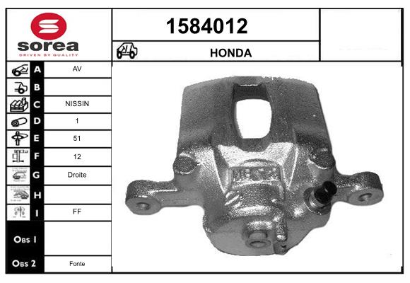 45018SH3G51