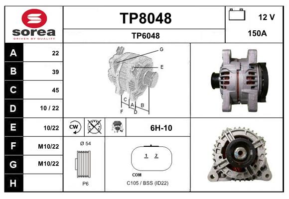 TP8048
