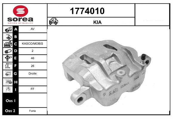 0K58A-33-980