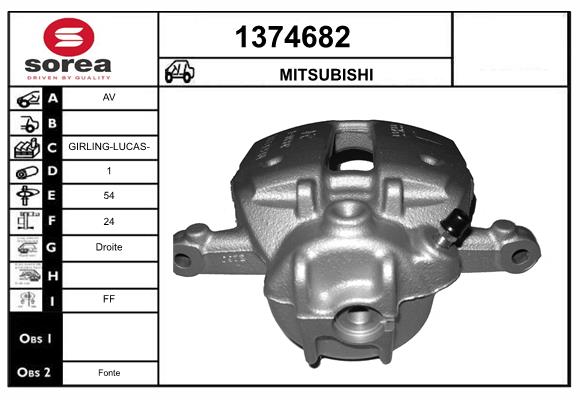MR955332