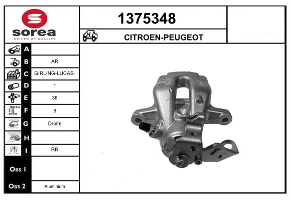 1651755580