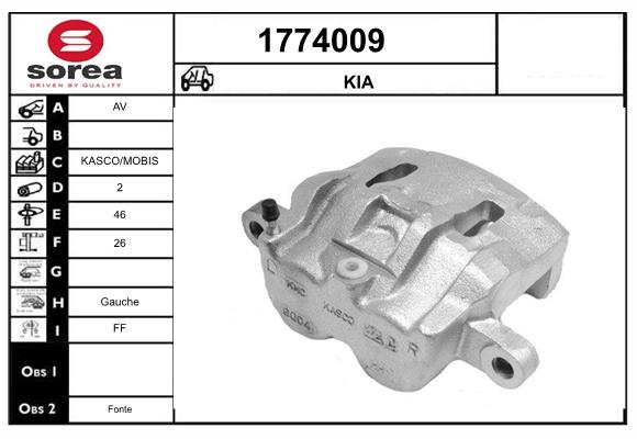 0K58A33990