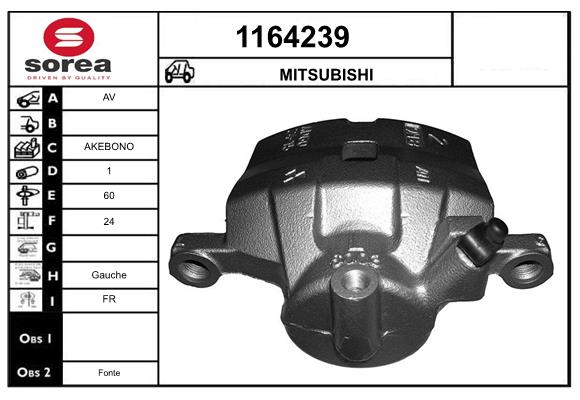 MR510890