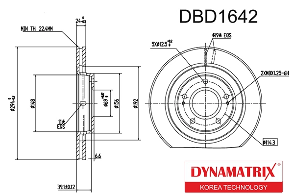 DBD1642