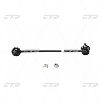 CL0338R