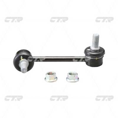 CL0280L