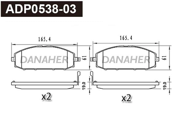 ADP0538