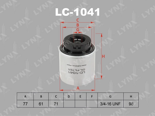 LC104