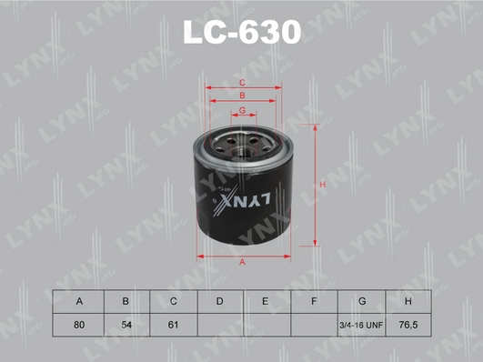LC-630