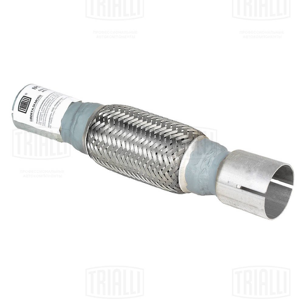 EPC 4550