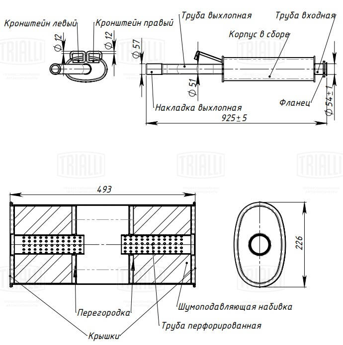EMM 0814