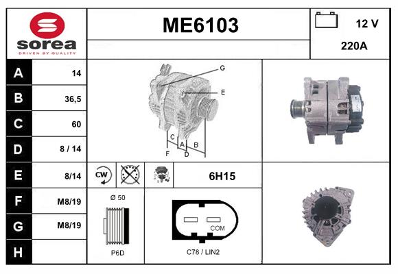 ME6103