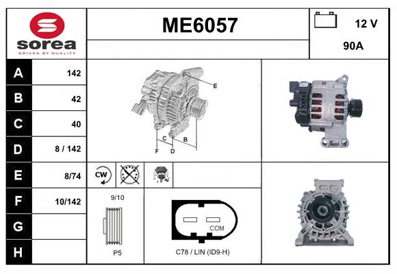 ME6057