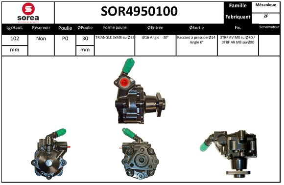 SOR4950100