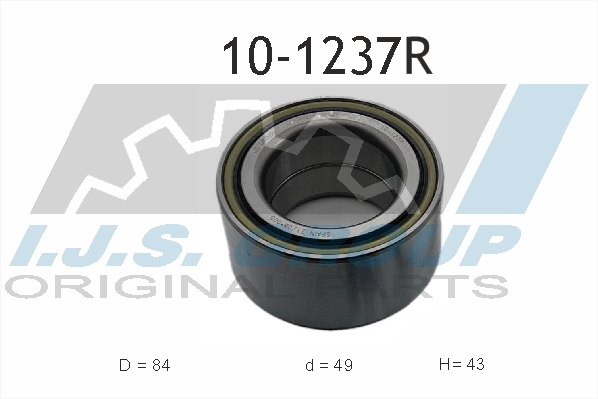 10-1237R
