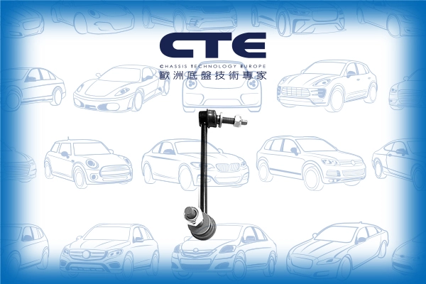 CSL24016R