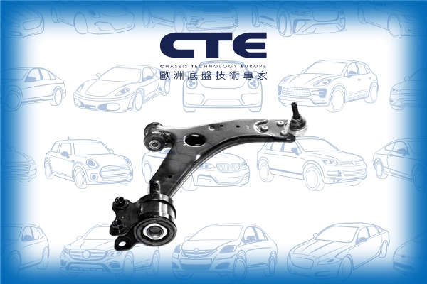 CS-349R