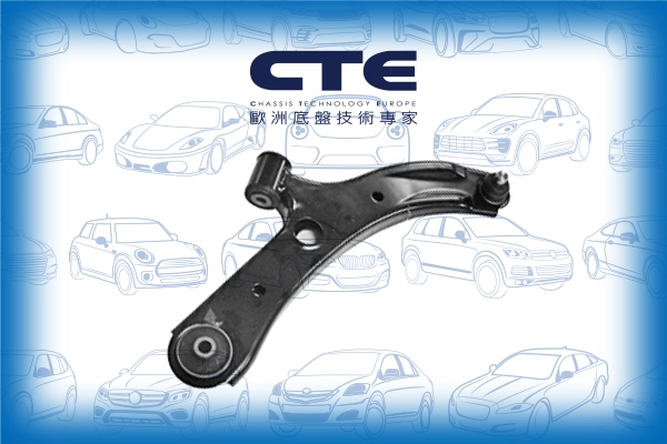 CS-711R