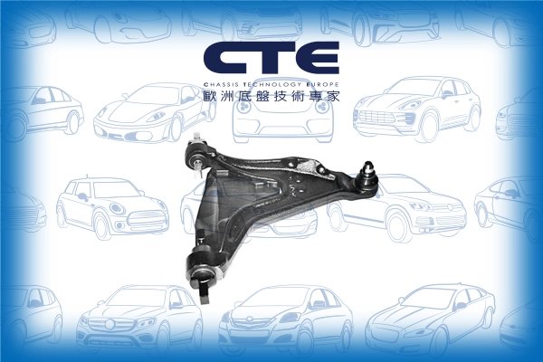 CS-1710R