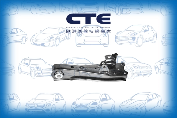 CS-233R