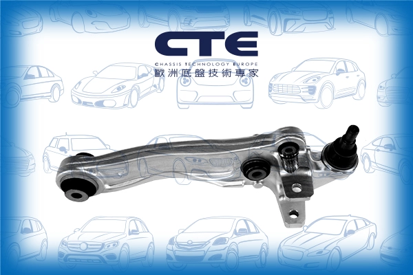 CS-3210R
