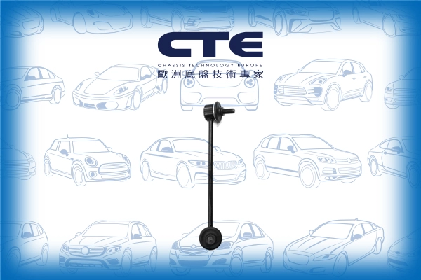 CSL29006R