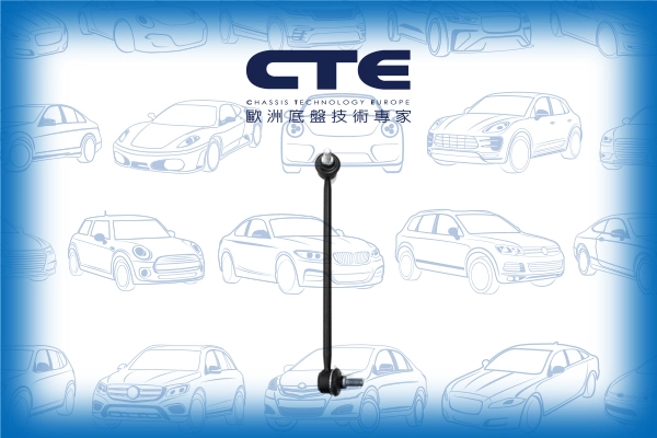 CSL26013R