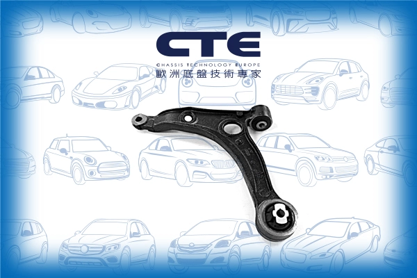 CS-2508L